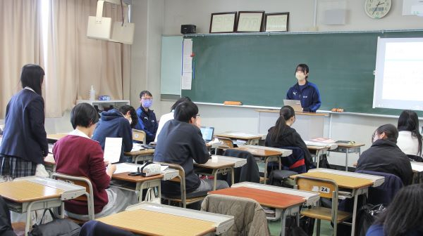 080309 高１探究発表 (335).JPG